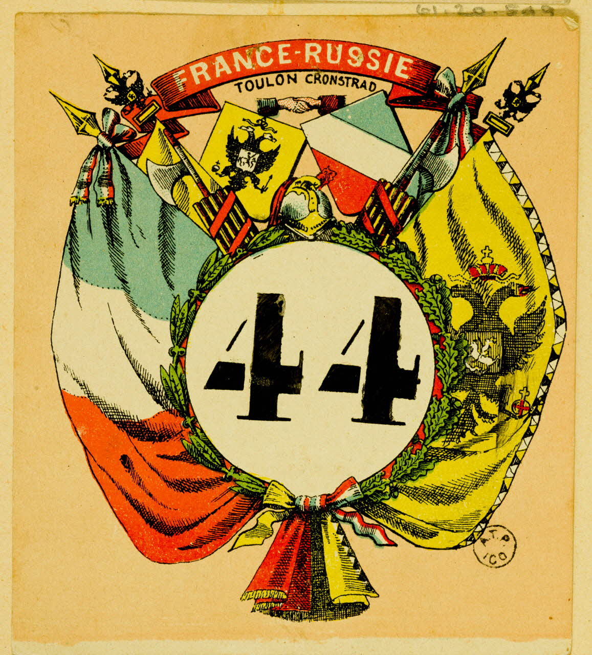 estampe FRANCE - RUSSIE 1961.20.551 Photo