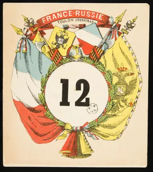 estampe FRANCE-RUSSIE 1961.20.553 Photo