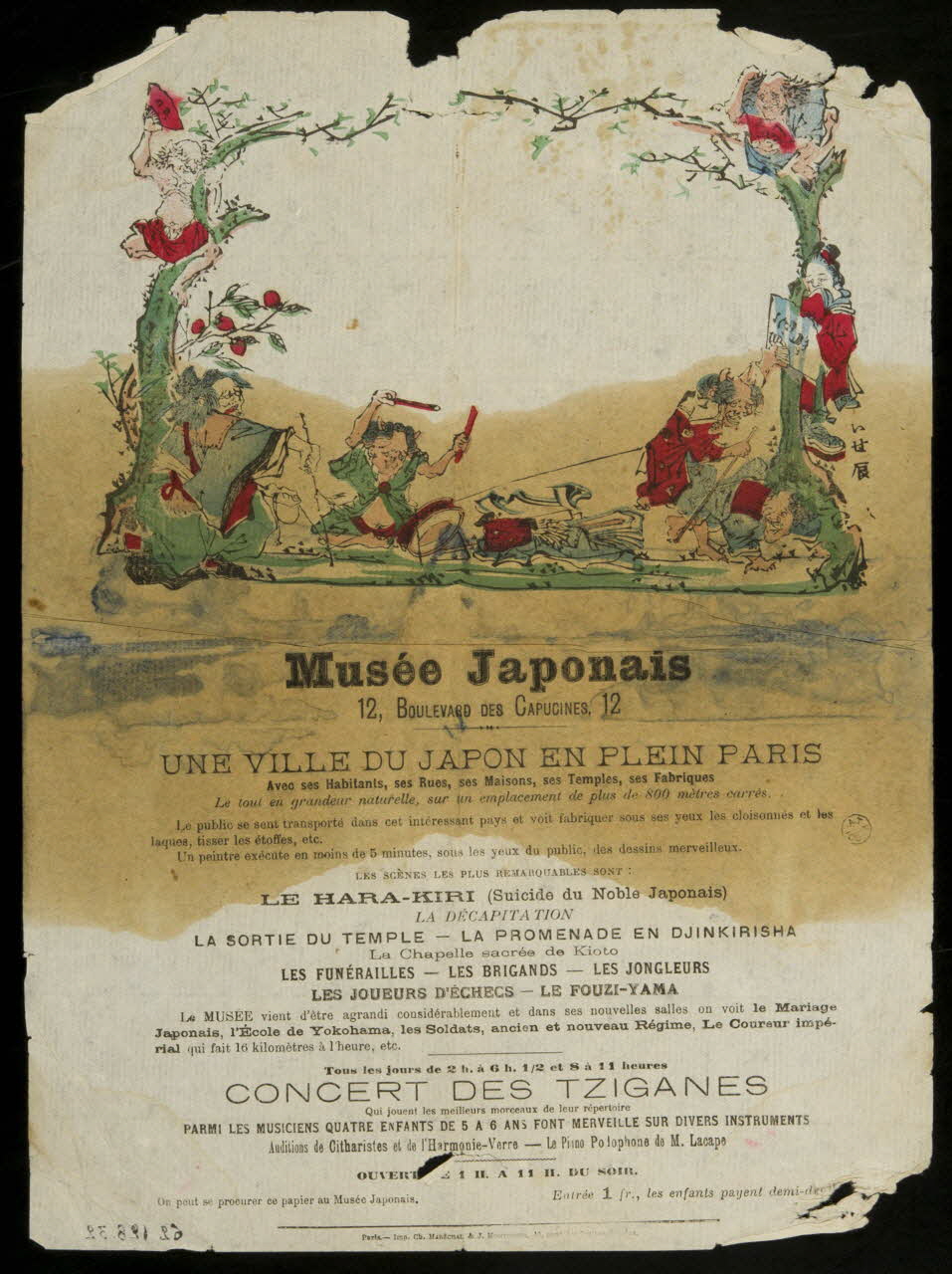 estampe Musée Japonais  UNE VILLE DU JAPON EN PLEIN PARIS 1962.128.32 Photo