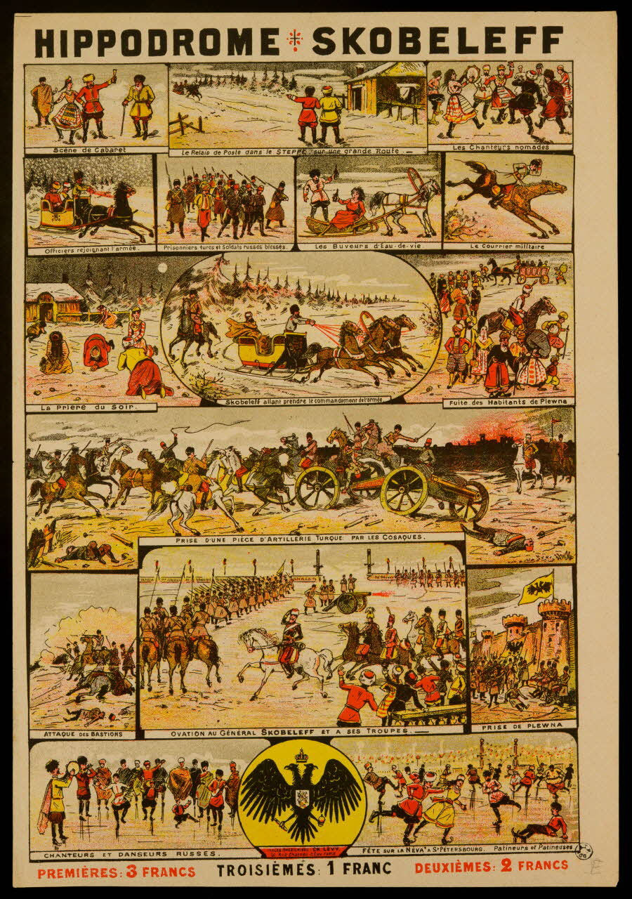 estampe HIPPODROME  SKOBELEFF 1952.39.357 Photo