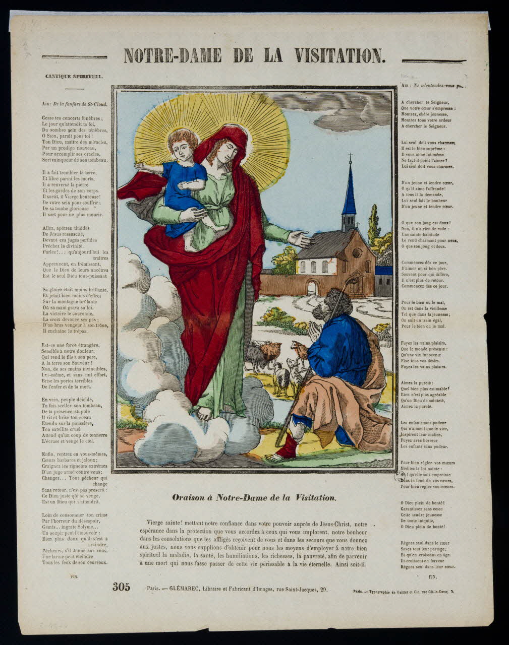Gaittet et Cie ; Charles-Eugène Glémarec estampe NOTRE-DAME DE LA VISITATION. Paris 1858-1860 1962.70.13 Photo