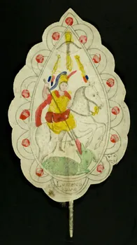 Louis Antoine Joseph Mélino blason de corporation Saint Georges Nord-Pas-de-Calais, France 1821-1859 1963.116.23 Photo