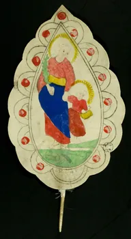 Louis Antoine Joseph Mélino blason de corporation St Joseph et l'Enfant Jésus Lille 1821-1859 1963.116.3 Photo