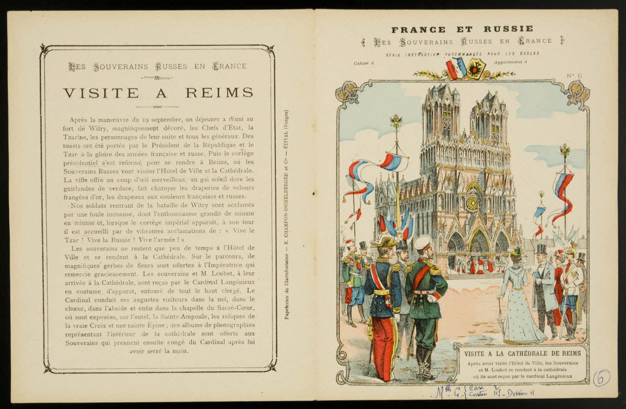 estampe FRANCE ET RUSSIE  LES SOUVERAINS RUSSES EN FRANCE  VISITE A LA CATHEDRALE DE REIMS 1963.144.122 Photo