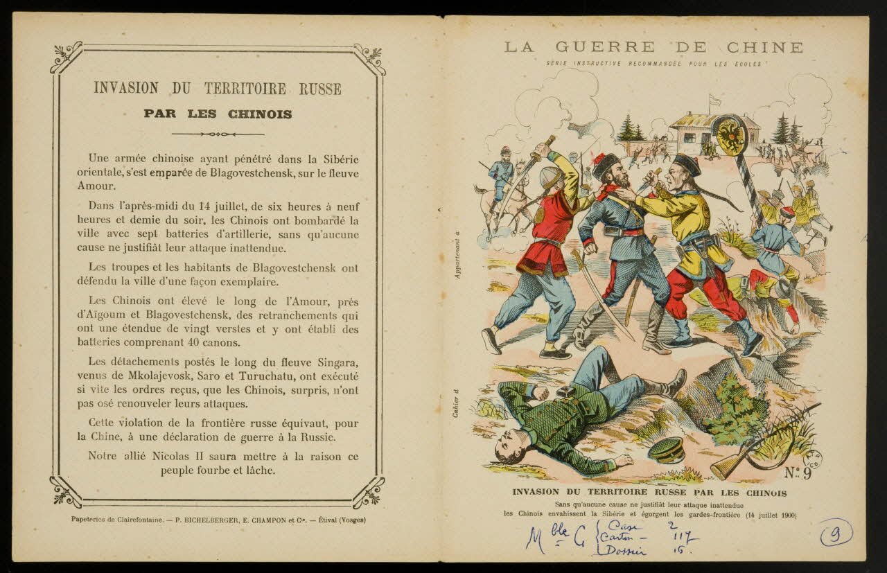 estampe LA GUERRE DE CHINE  INVASION DU TERRITOIRE RUSSE PAR LES CHINOIS 1963.144.211 Photo
