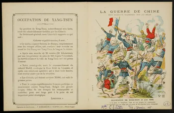estampe LA GUERRE DE CHINE  OCCUPATION DE YANG-TSUN (6 août 1900) 1963.144.214 Photo