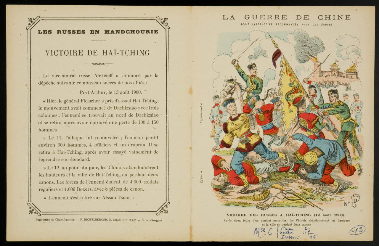 estampe LA GUERRE DE CHINE  VICTOIRE DES RUSSES A HAÏ-TCHING (12 août 1900) 1963.144.215 Photo