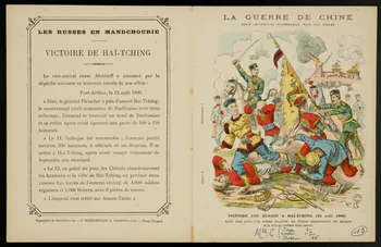 estampe LA GUERRE DE CHINE  VICTOIRE DES RUSSES A HAÏ-TCHING (12 août 1900) 1963.144.215 Photo