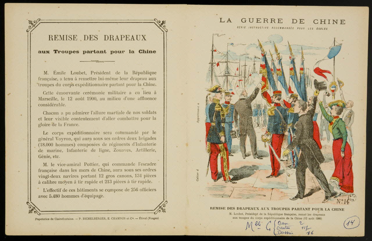 estampe LA GUERRE DE CHINE  REMISE DES DRAPEAUX AUX TROUPES PARTANT POUR LA CHINE 1963.144.216 Photo