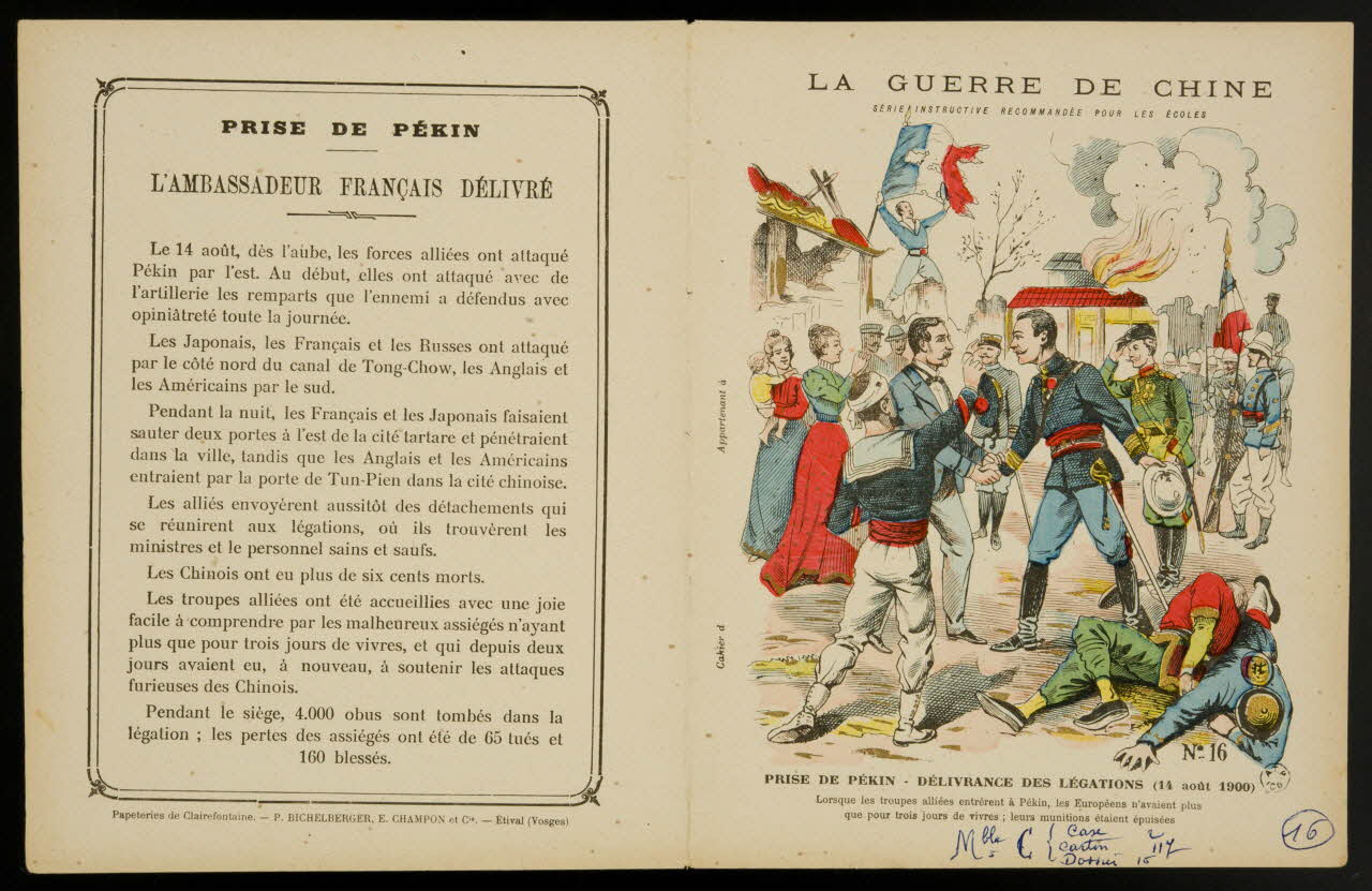 estampe LA GUERRE DE CHINE  PRISE DE PEKIN - DELIVRANCE DES LEGATIONS (14 août 1900) 1963.144.218 Photo