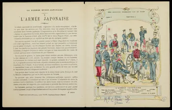 estampe L'ARMEE JAPONAISE 1963.144.50 Photo