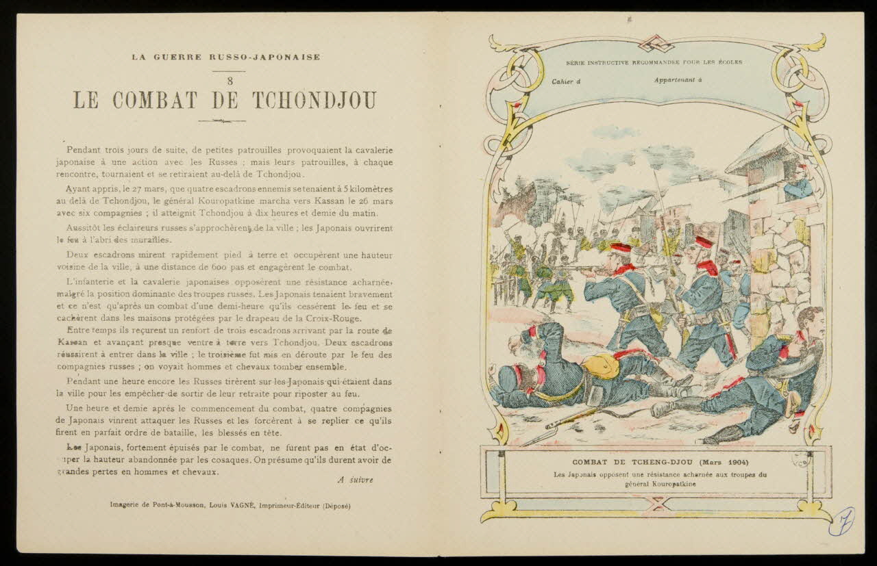estampe COMBAT DE TCHENG-DJOU (Mars 1904) 1963.144.51 Photo