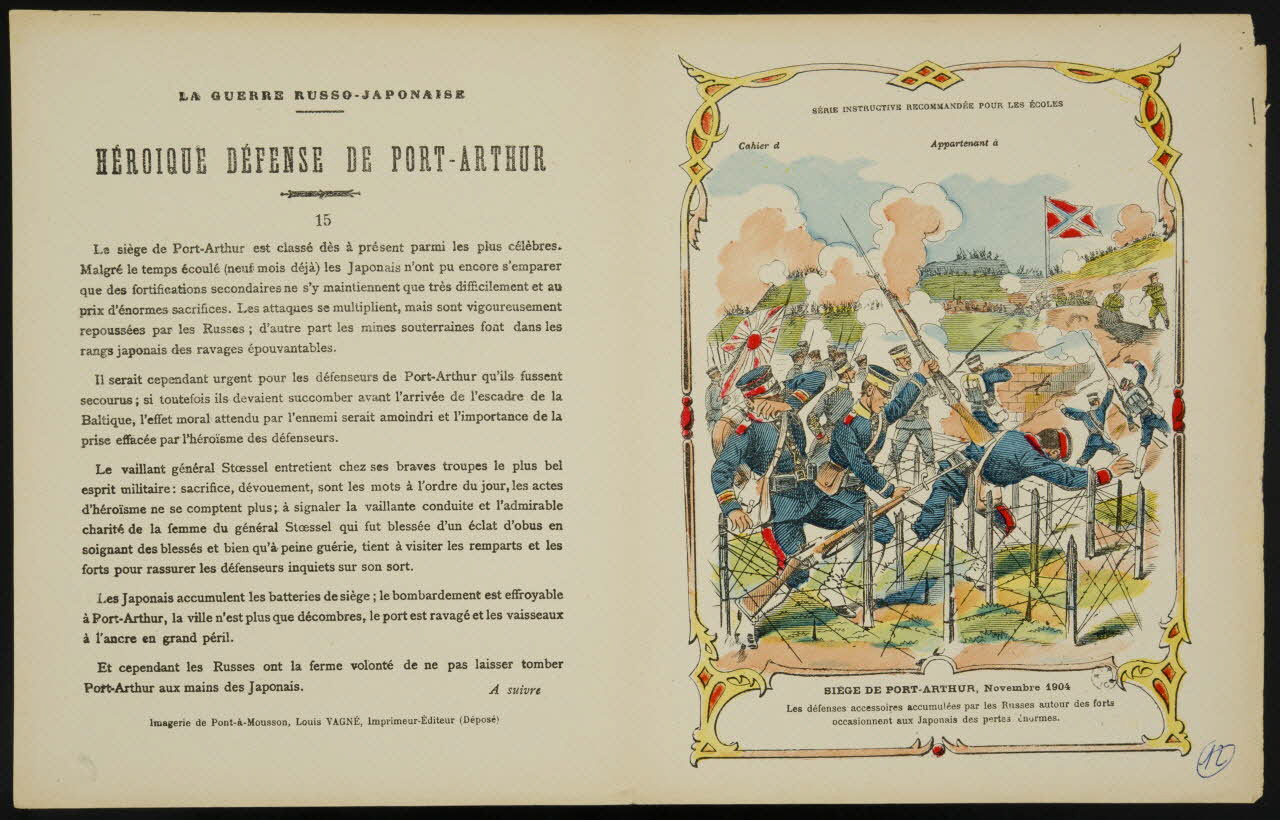 estampe LA GUERRE RUSSO-JAPONAISE  HEROIQUE DEFENSE DE PORT ARTHUR 1963.144.56 Photo