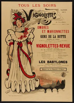 estampe LES  VIGNOLETTES 1963.21.23 Photo