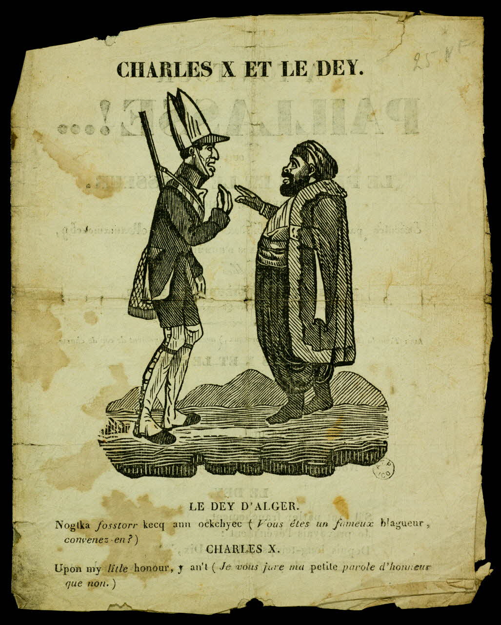 Bloquel Charles ; Bloquel-Gallier Charles imagerie ancienne CHARLES X ET LE DEY. Haute-Normandie, France 1824-1830 1963.64.4 Photo
