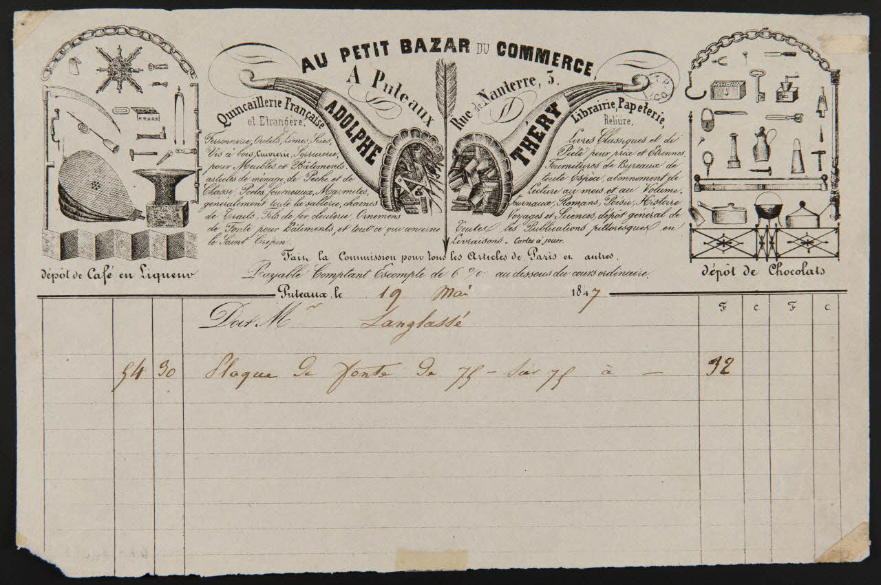 estampe AU PETIT BAZAR DU COMMERCE  ADOLPHE THERY 1964.122.44 Photo