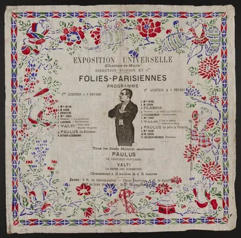 estampe EXPOSITION UNIVERSELLE  (Champs-de-Mars)  DIRECTION SCIPION ET CIE  FOLIES -PARISIENNES 1964.36.3 Photo