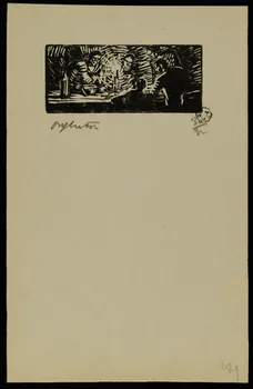 album Repas à la chandelle 1964.64.128  Photo