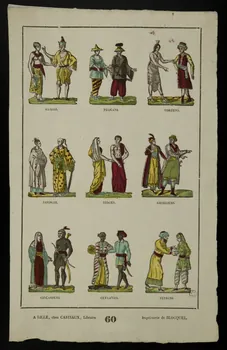 Jean-Baptiste Castiaux ; Simon-François Blocquel imagerie ancienne Planche d'orientaux Lille 1809-1837 1965.75.441 Photo