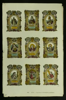 Antoine Thiébault ; Jean-Baptiste Castiaux ; Simon-François Blocquel suite de figures (3x3) Planche de saintetés Lille 1829-1863 1965.75.481 Photo