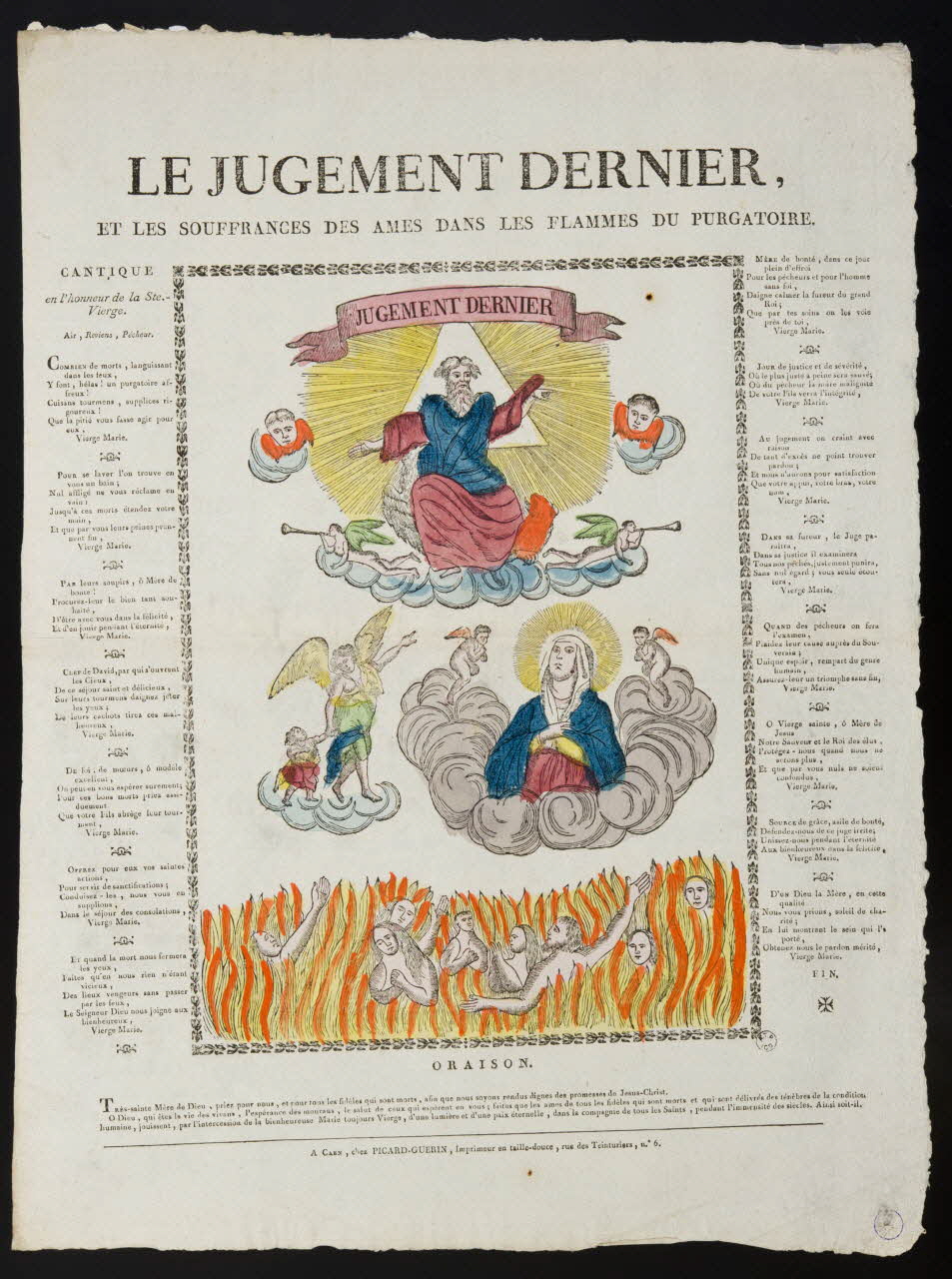 imagerie ancienne LE JUGEMENT DERNIER  ET LES SOUFFRANCES DES AMES DANS LES FLAMMES DU PURGATOIRE 1965.75.56 Photo