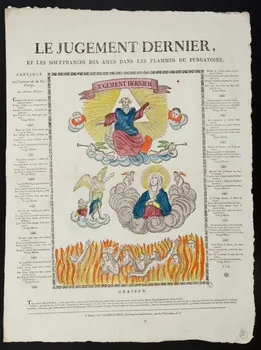 imagerie ancienne LE JUGEMENT DERNIER  ET LES SOUFFRANCES DES AMES DANS LES FLAMMES DU PURGATOIRE 1965.75.56  Photo