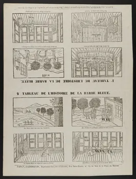 Hinzelin suite de scènes (4x2) 1er TABLEAU DE L'HISTOIRE DE LA BARBE BLEUE.  2e TABLEAU DE L'HISTOIRE DE LA BARBE BLEUE. Nancy 1837-1840 1965.75.723 Photo
