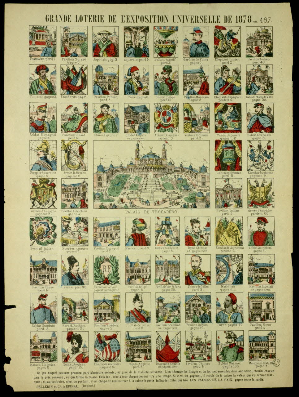 estampe GRANDE LOTERIE DE L'EXPOSITION UNIVERSELLE DE 1878. 1966.113.7 Photo