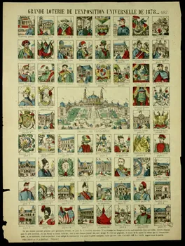 estampe GRANDE LOTERIE DE L'EXPOSITION UNIVERSELLE DE 1878. 1966.113.7 Photo