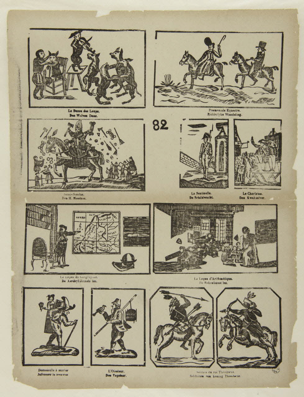 estampe La Danse des Loups 1966.69.10 Photo