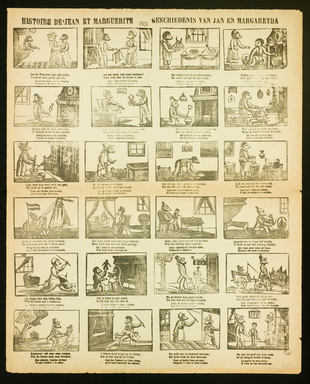 estampe HISTOIRE DE JEAN ET MARGUERITE 1966.69.9 Photo