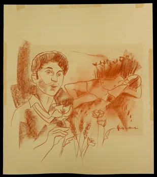 dessin Marcel Mouloudji 1967.177.43 Photo