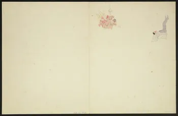 partie d'un ensemble de dessins Banola Asti 1968.102.4923 Photo