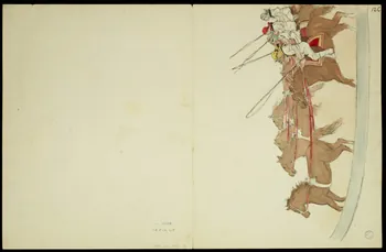 partie d'un ensemble de dessins Scènes équestres 1968.102.5350.13 Photo