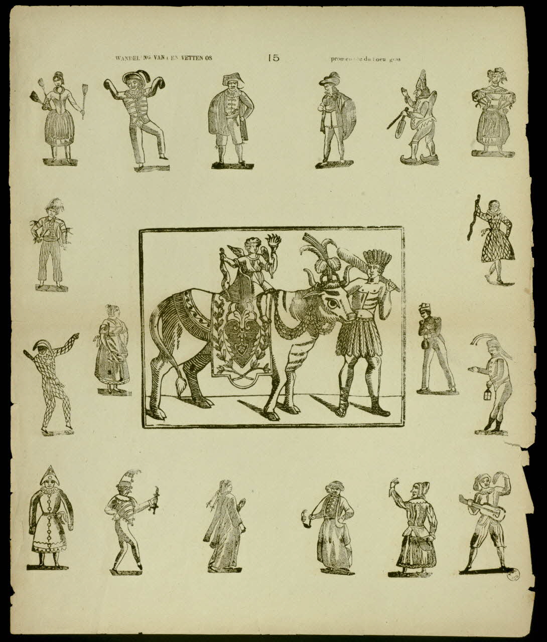 estampe promenade du boeuf gras 1968.35.5 Photo