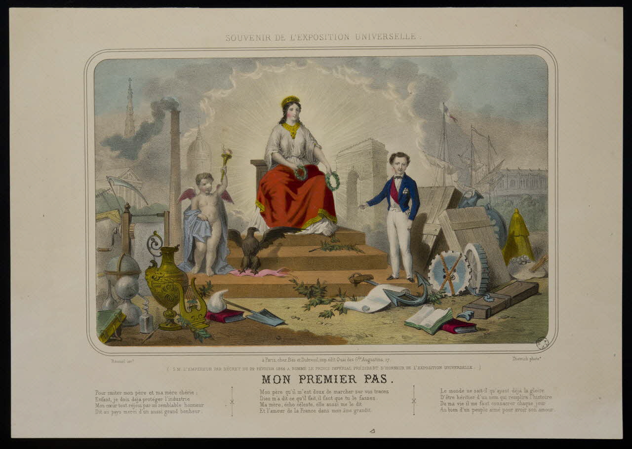 estampe MON PREMIER PAS. 1968.49.25 Photo