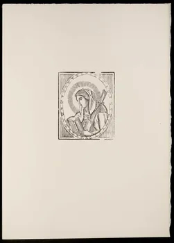 estampe Sainte Geneviève 1969.87.473.2 Photo
