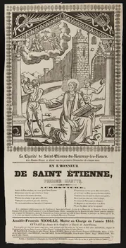 Pierre-Nicolas Delaunay-Bloquel image de confrérie La Charité de Saint-Etienne-du-Rouvray-lès-Rouen.  EN L'HONNEUR  DE SAINT ETIENNE Rouen 1855 1972.21.11 Photo