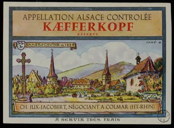 estampe APPELLATION ALSACE CONTROLEE  KAEFFERKOPF  RESERVE 1972.58.87  Photo