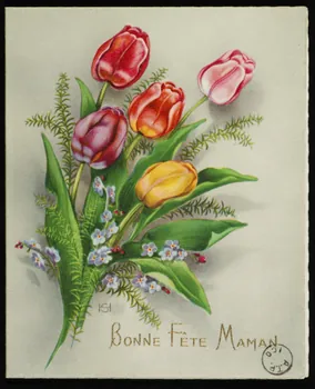 estampe BONNE FETE MAMAN 1972.6.9 Photo