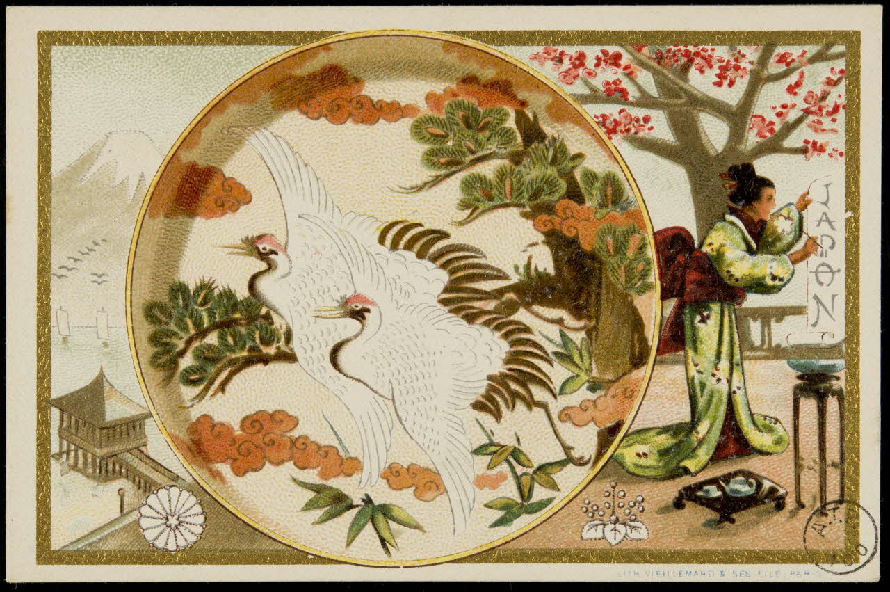 carte réclame JAPON 1975.3.18 Photo