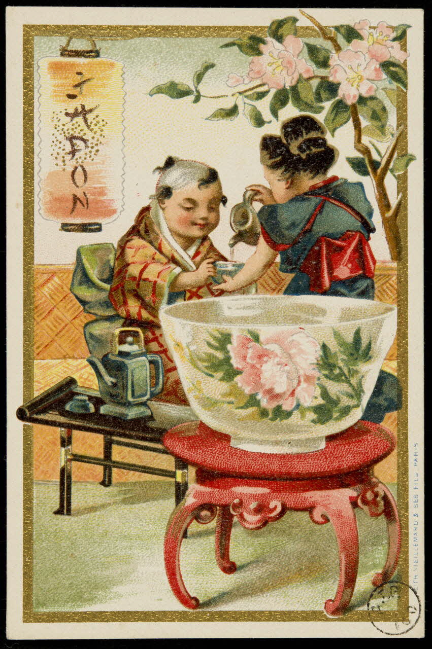 carte réclame JAPON 1975.3.19 Photo