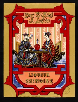 estampe LIQUEUR  CHINOISE 1976.25.13 Photo