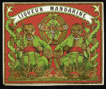 estampe LIQUEUR MANDARINE 1976.25.25 Photo