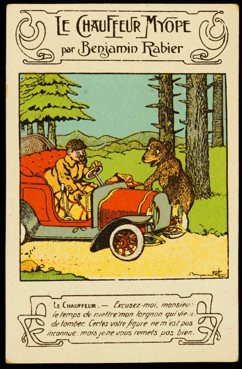 carte réclame chromo 1974.19.138 Photo