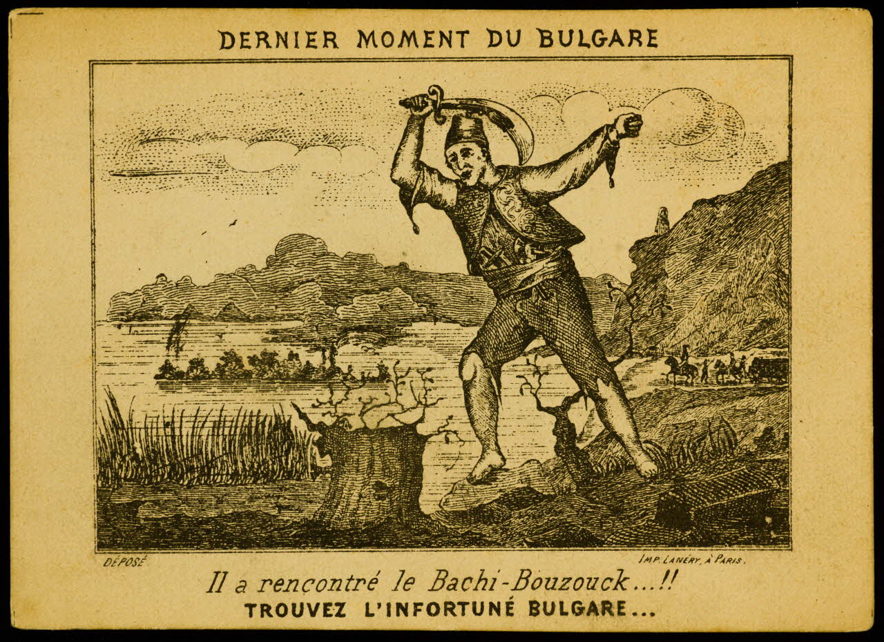 carte réclame chromo 1974.50.1012 Photo