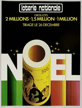 estampe loterie nationale  NOEL 1977.40.122.1 Photo