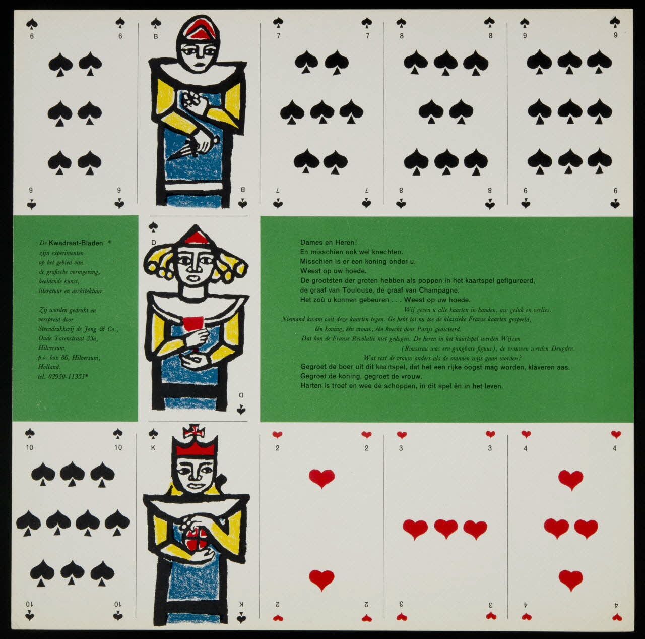 estampe Jeu de cartes 1977.40.5 Photo