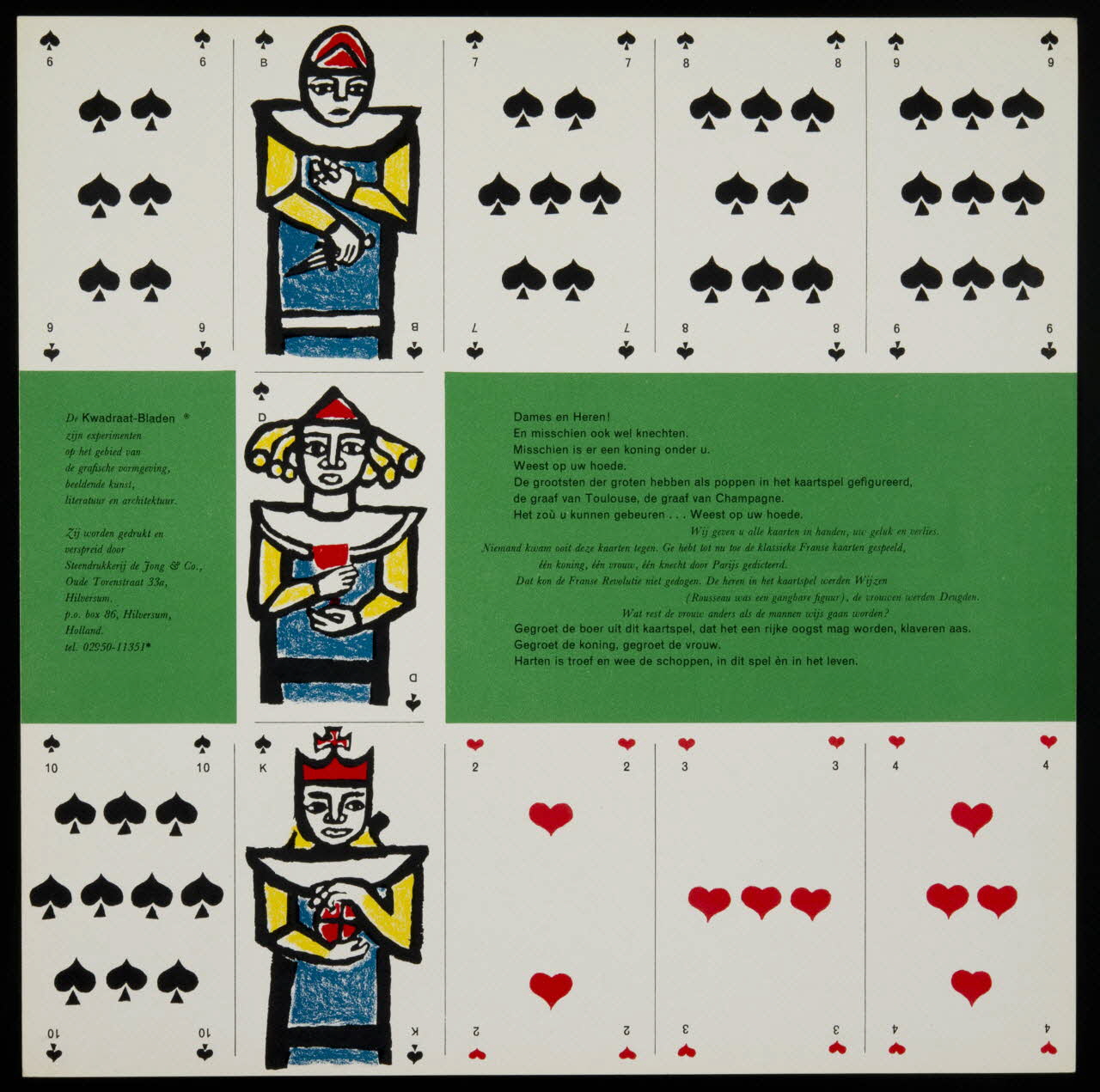 estampe Jeu de cartes 1977.40.6 Photo