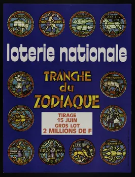 estampe loterie nationale TRANCHE du ZODIAQUE 1977.40.71 Photo